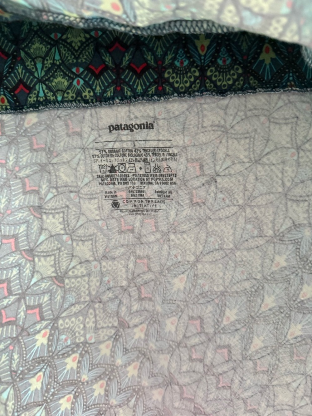 Women's Patagonia Lithia Green Peacock Patterned Skirt - Picture 2 of 3